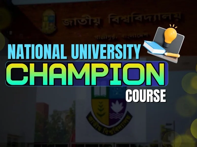 NU Champion Course 