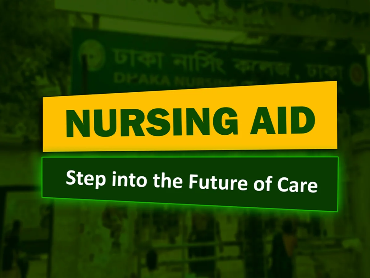 জয়কলি - Nursing Aid