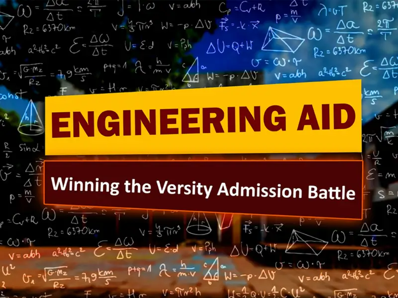 জয়কলি - Engineering Aid